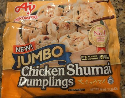 Jumbo Chicken Shumai Dumplings