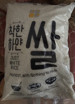착한하얀 쌀 Just White Rice