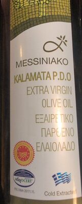 Kalamata P.D.O. EVOO