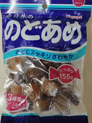 Kasugai Nodoame Candy