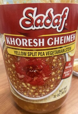 Khoresh Gheimeh Yellow Split Pea Vegetarian Stew