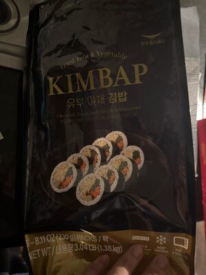 Kimbap fried tofu and vegetables