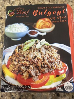 Korean Marinated Bulgogi