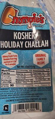 Kosher Holiday Challah
