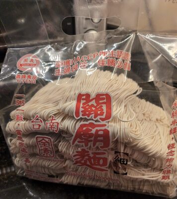 Kuan miao noodles