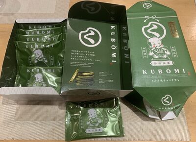Kubömi Matcha Nama Chocolate Sabré くぼみ抹茶