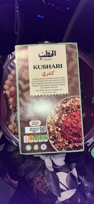 KUSHARI