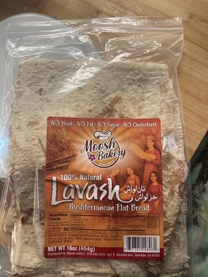 Lavash Mediterranean Flat Bread