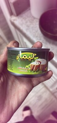 Light Tuna in Vegetable Oil