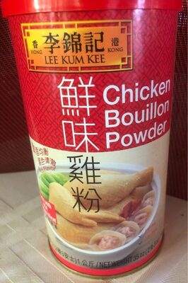 Lkk chicken bouillion powder
