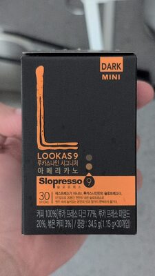 Lookas9 Coffee (Mini Dark)