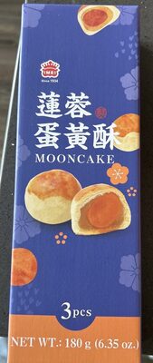 Lotus Seed Egg Yolk Mooncake