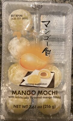 Mango Mochi