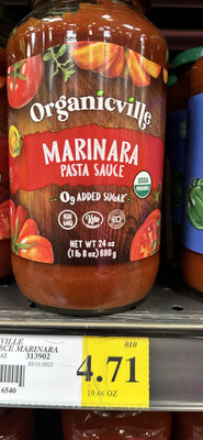 Marinara Pasta Sauce