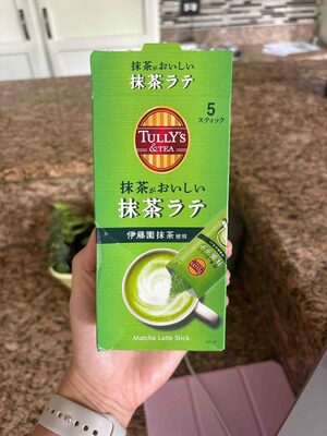 Matcha Latte Stick
