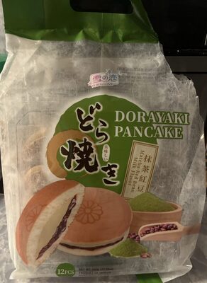 Matcha Red Bean Milk Flavor Dorayaki Pancake