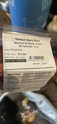 Medium Berry Bowl