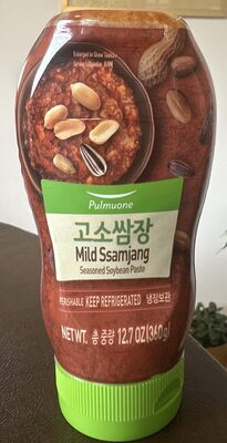Mild Ssjamjang