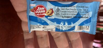 Milk Biscuit Filled with Strawberry Jam