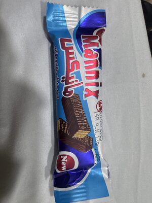 Milk Chocolate Wafers