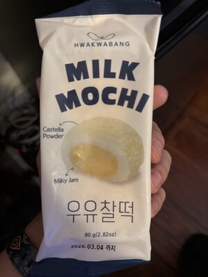 Milk Mochi