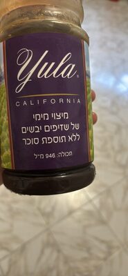 Minimally Processed Dried Figs