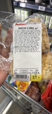 Minipateuri cu branza