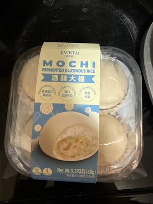 Mochi Fermented Glutinous Rice