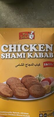 Mon Salwa CHICKEN SHAMI KABAB