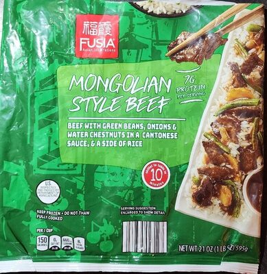 Mongolian Style Beef