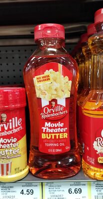 Movie Theater Butter