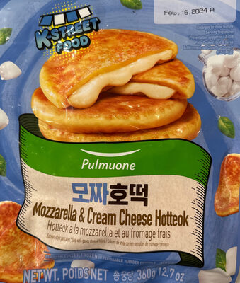 mozzarella & Cream cheese Hotteok