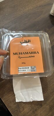 MUHAMARRA