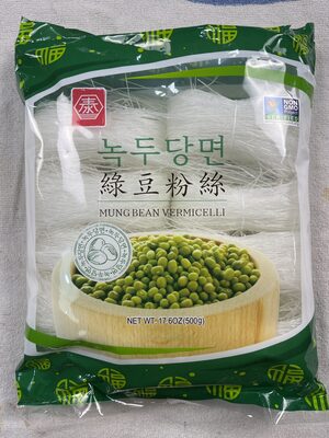 Mung Bean Vermicelli