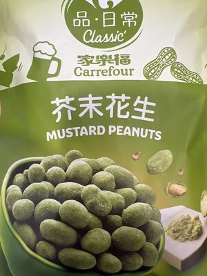 Mustard Peanuts