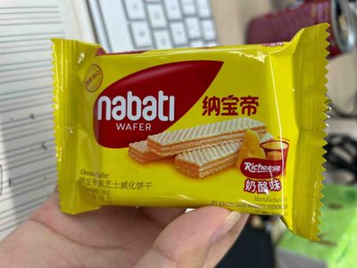 Nabati Wafer