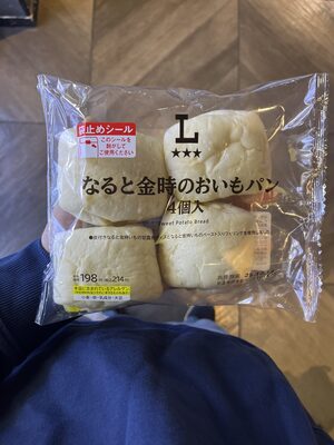 Naruto Kintoki Sweet Potato Bread