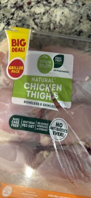 NATURAL CHICKEN THIGHS BONELESS & SKINLESS