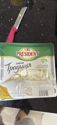 сырна Традиція (natural crumbled cheese)