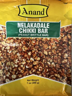 Nelakadale Chikki Bar