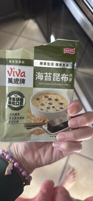 Nori Seaweed & Konbu Flavor