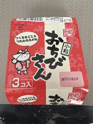 Ochibisan Kotsubu Natto