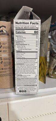 Olive Oil & Herb Artisan Snack Crackers