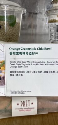 Orange Creamsicle Chia Bowl