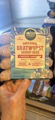 Organic Bratwurst Savory Herb Chicken Sausage