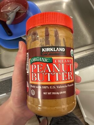 Organic Creamy Peanut Butter