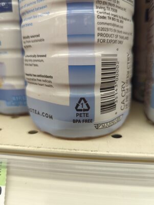 Organic elegant jasmine green tea