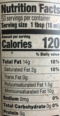 Organic Extra Virgin Olive Oil