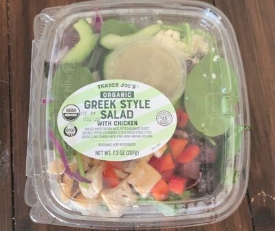 Organic Greek Style Salad with Chicken