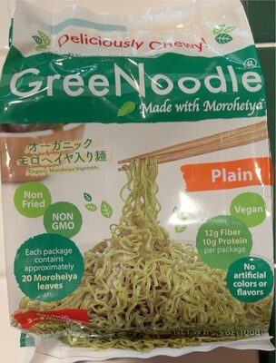 Organic moroheiya vegetable noodles